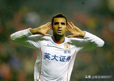 鲁能泰山队史上射手top,山东鲁能泰山队排名