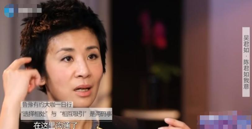 吴君如和陈可辛现在关系,吴君如陈可辛为什么不结婚