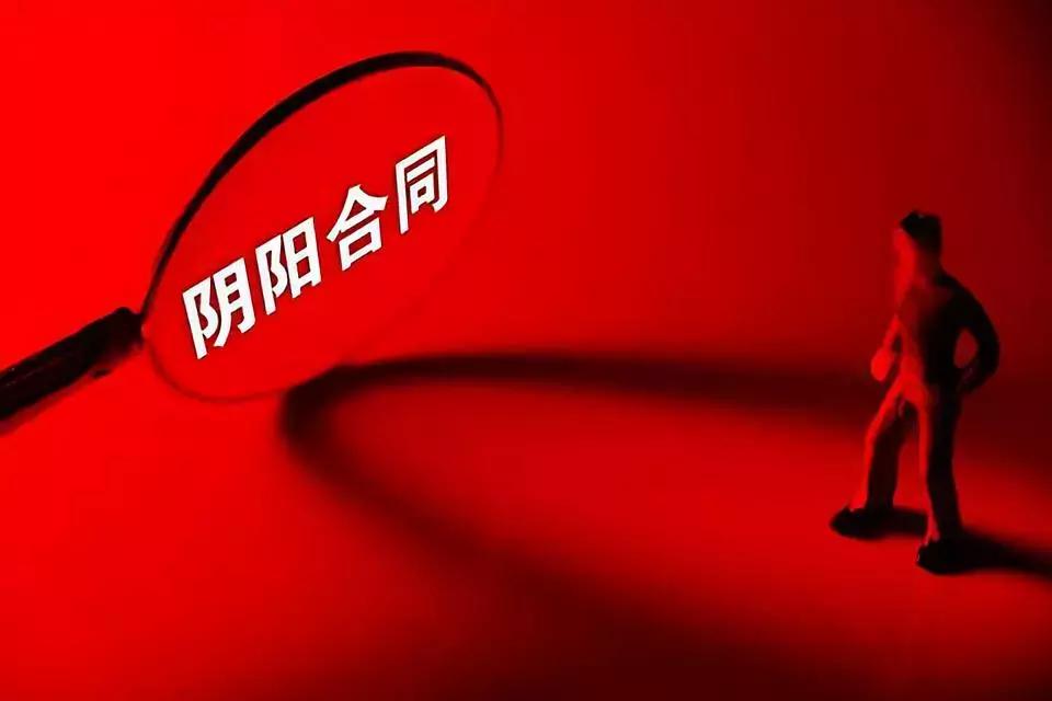 十大语文差错完整版,十大流行语和十大语文差错