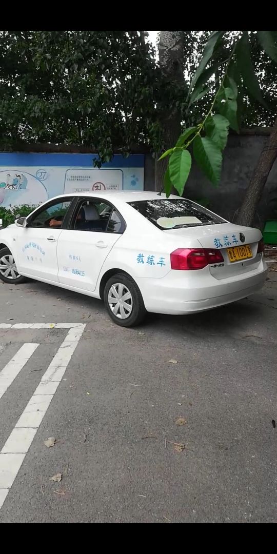 科目二是一次性考还是分开来考,教资科目二怎么一次性过