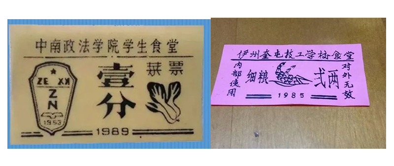 今日校园的虚拟卡在哪,校园虚拟卡