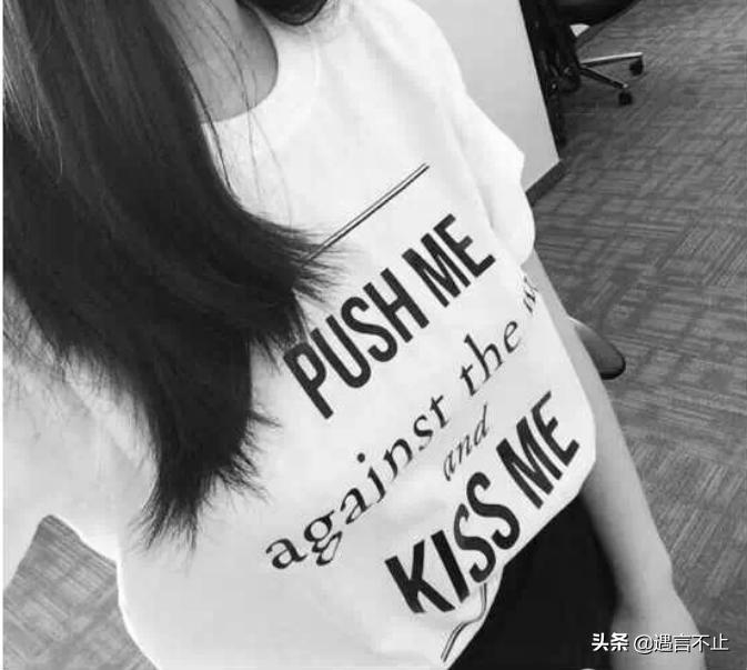 蒋凡和张大奕事件的热搜,网红蒋凡和张大奕