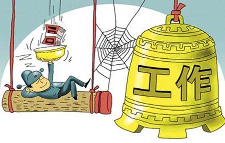 成长是给自己最好的礼物,成长是陪伴是给孩子最好的礼物