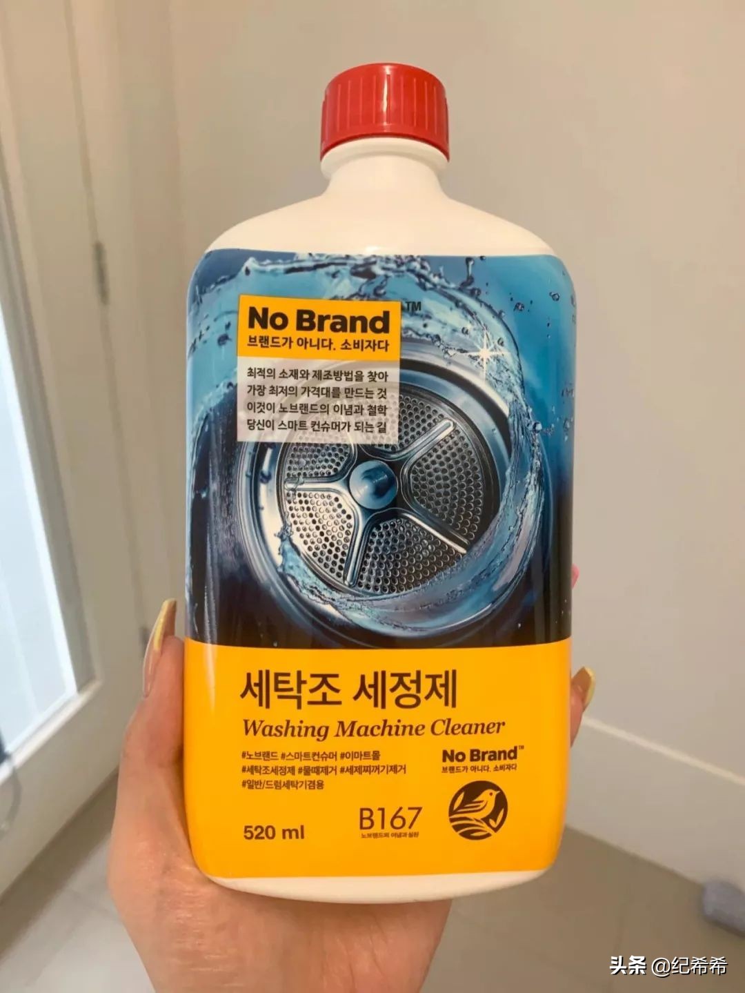 药杀死细菌病毒视频,人体可以杀死所有细菌病毒吗