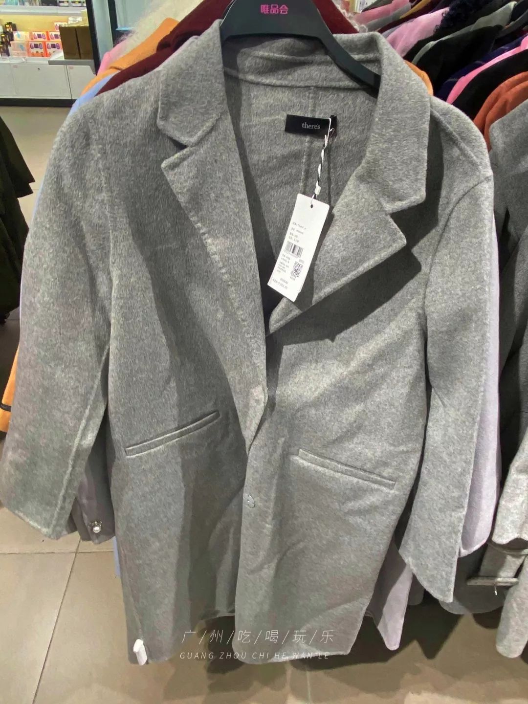 nike2折,nike2折店铺