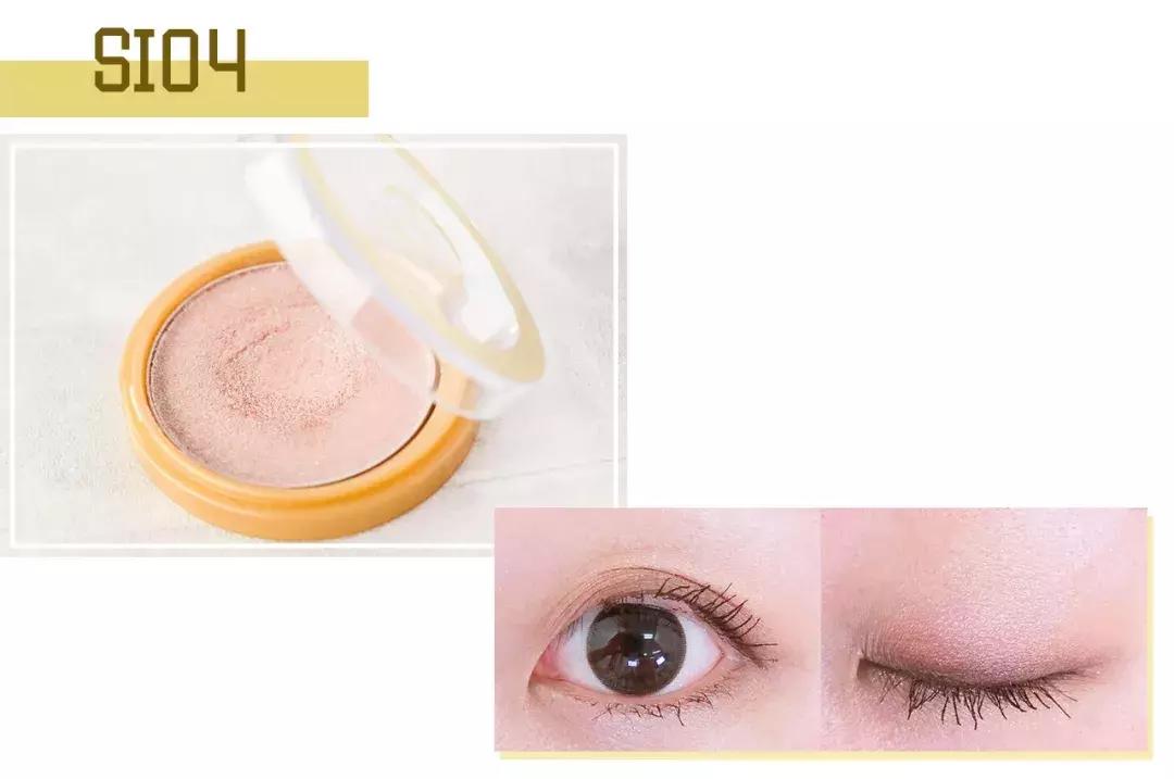 office定妆粉好用吗,office彩妆怎么样