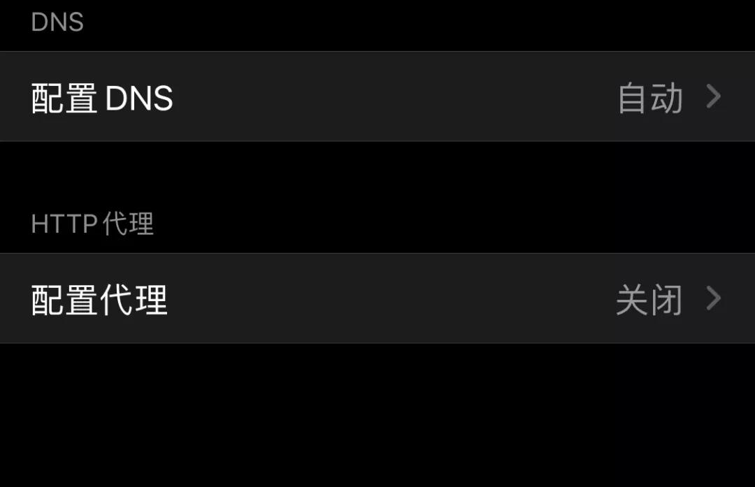 ios13.3.1完美越狱教学,ios13系统完美越狱