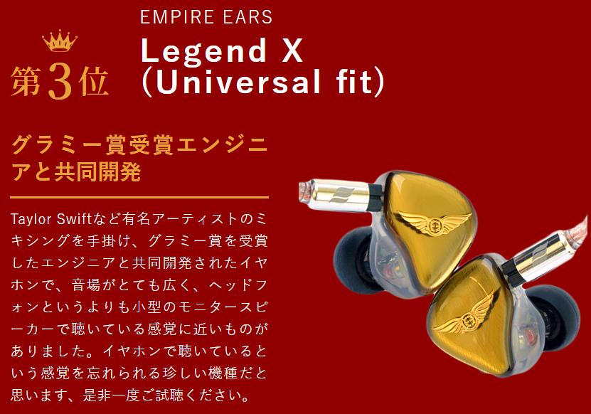 日本耳机品牌排行榜前十名,日本耳机最新排行榜