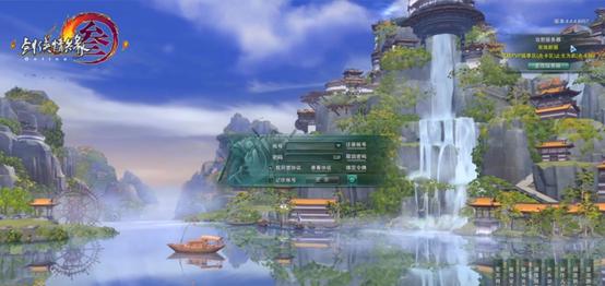 剑网三版本历史,剑网3起源要点卡么