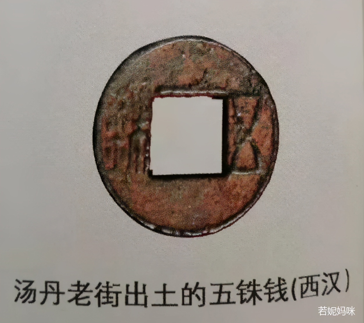 3分钟看懂古代色彩,三分钟读懂红色文化