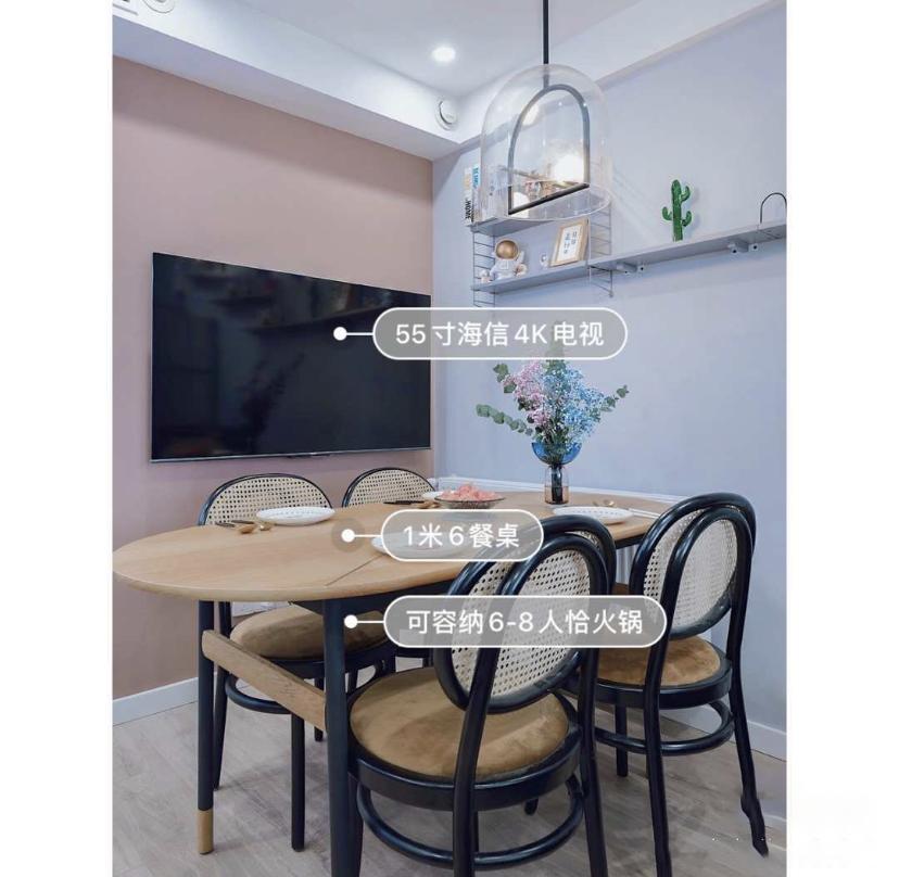 爆改上海100平老破小,女孩爆改老婆小20年