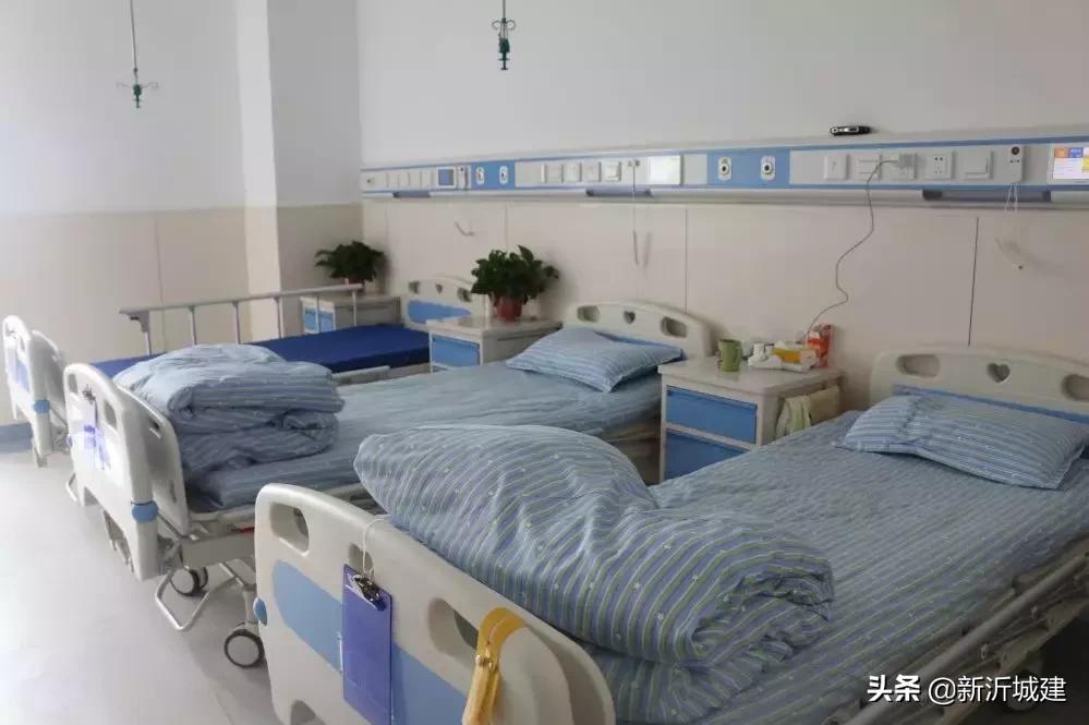 市民观察团体验康复医疗队,新沂市中医医院老院区