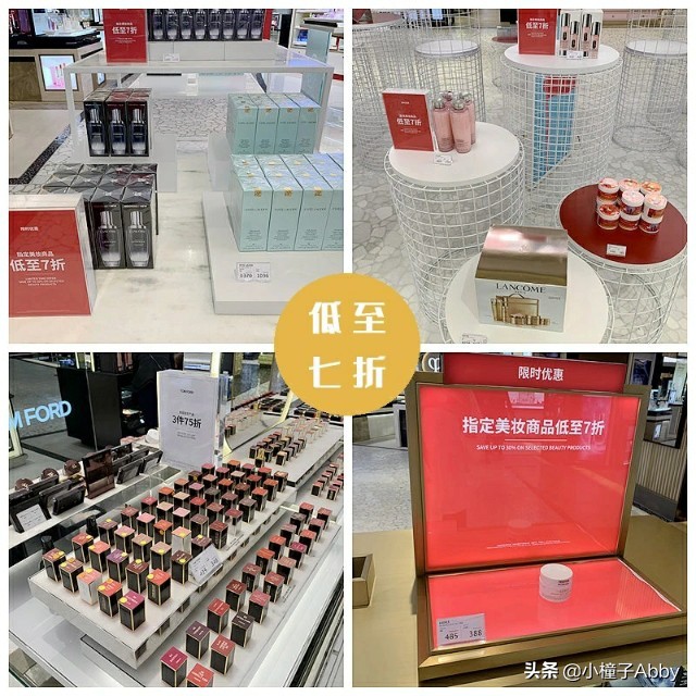 买一送一！低至两折！澳门威尼斯人这些折扣划算到哭