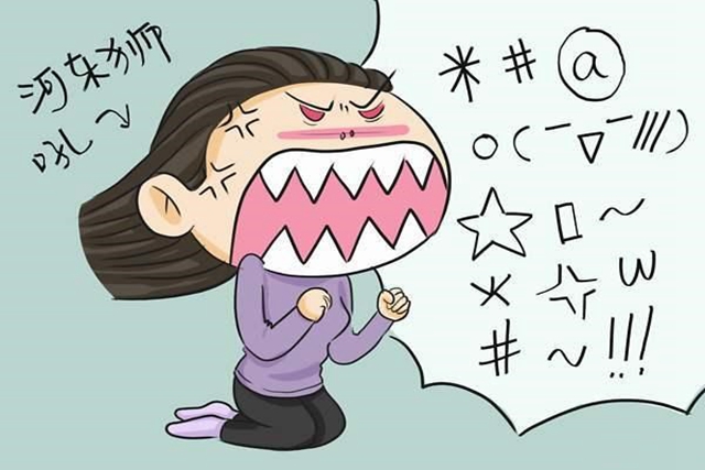 孩子经常被吼会有什么后果,孩子经常被吼会变傻吗