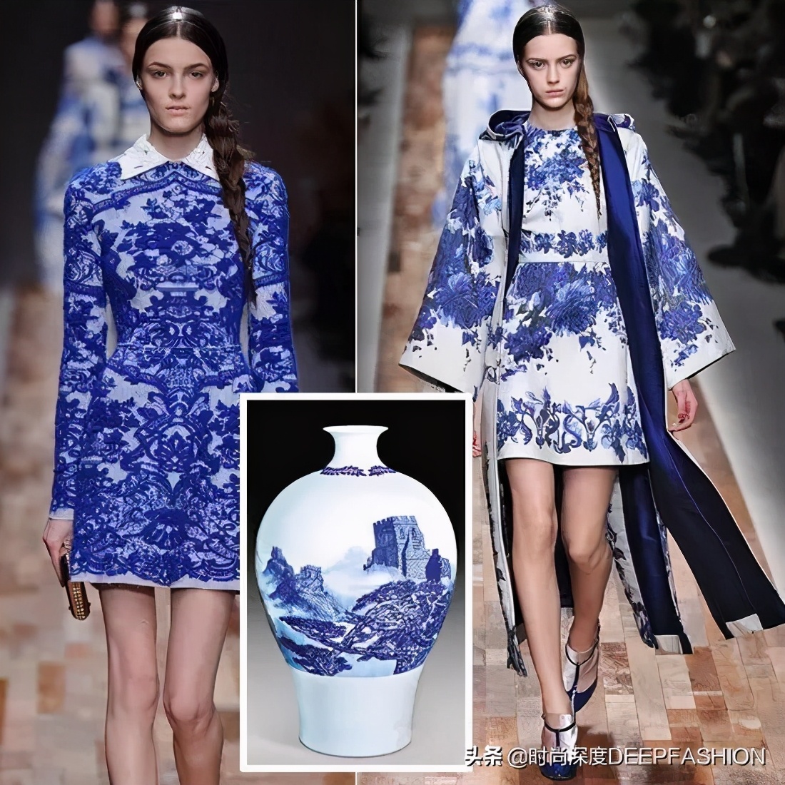 中国传统纹样“之”青花纹样