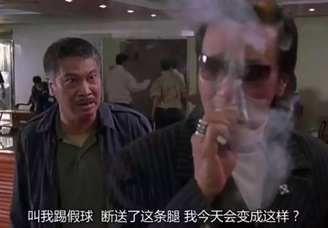 星爷看透足球的一切,深度解析18年前的电影