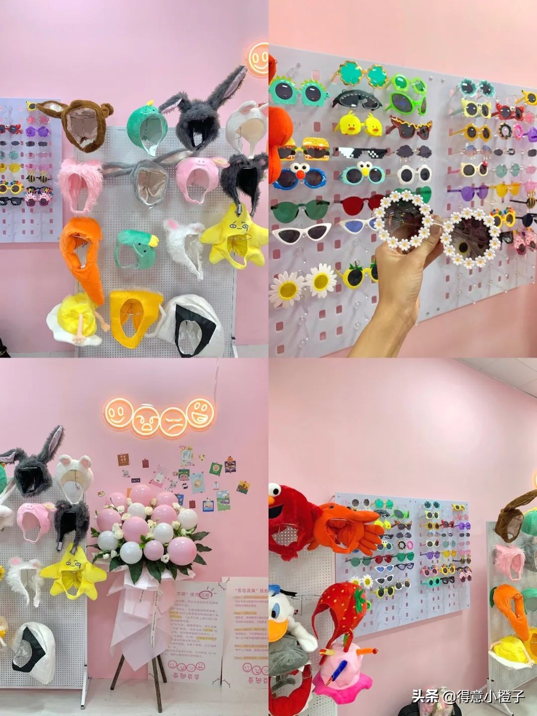 武汉大头贴店铺,武汉的大头贴店