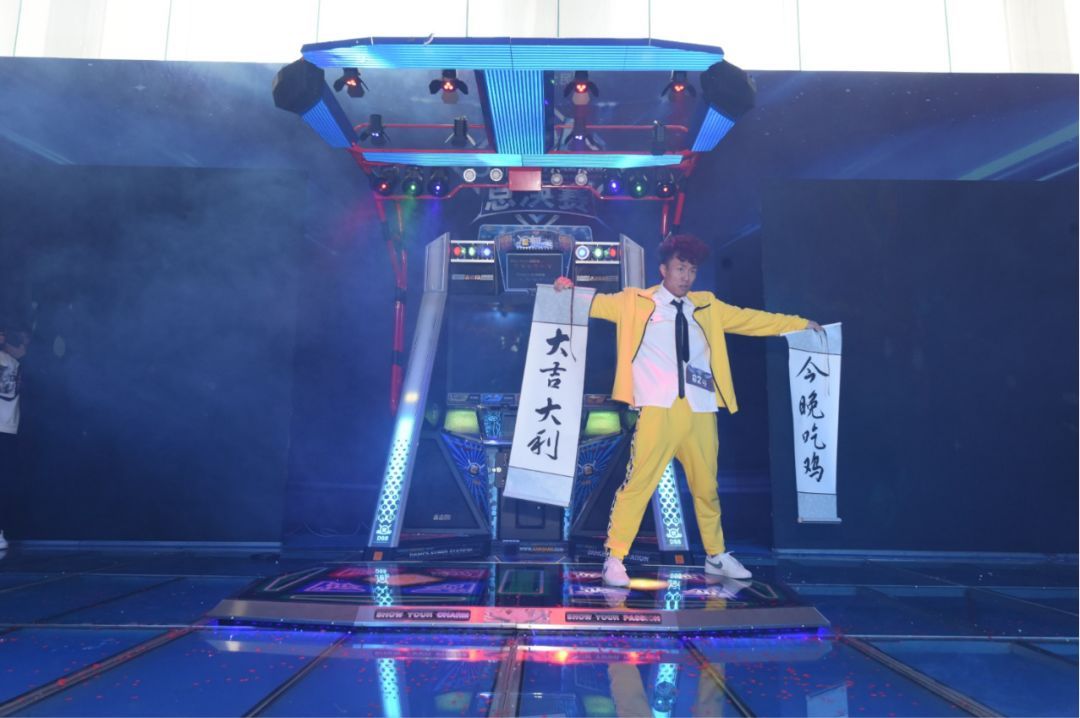 「玩出新高度」鞍山小伙跳舞机上舞出全国冠军