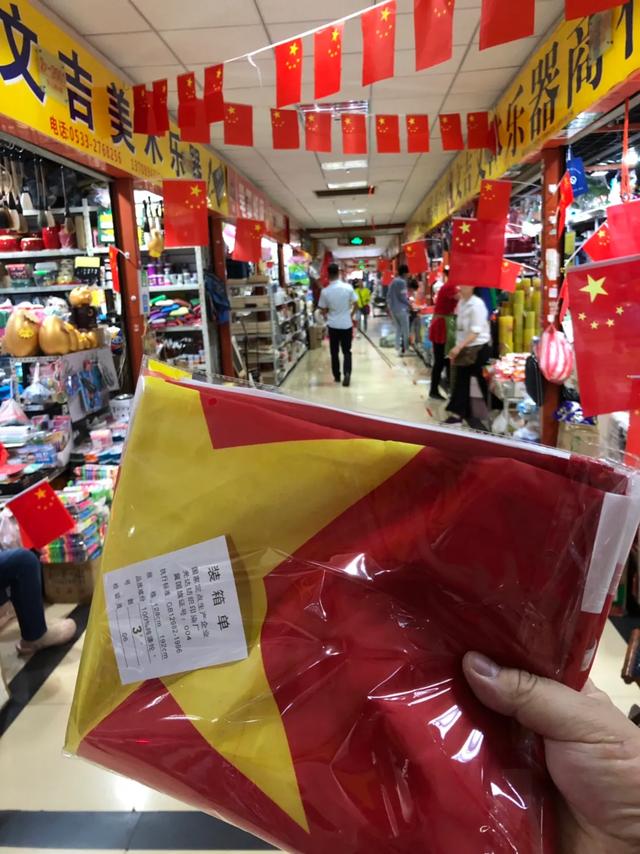 淄博八一建军节聚会,淄博足球俱乐部都有哪些