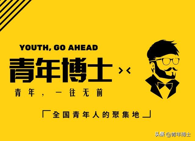 与鬼争房，日本的穷人经济学！