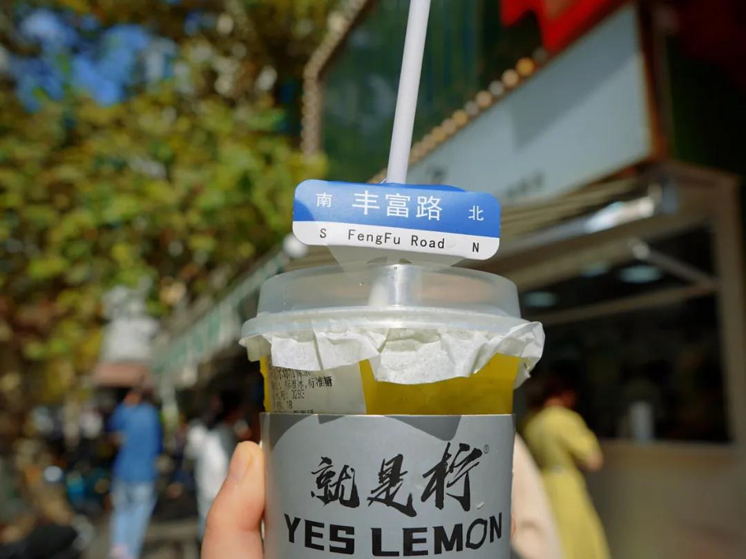 南京版“武康路”火了！藏在市区的南台巷到底有多少宝藏？