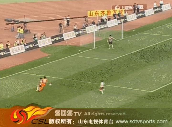 郑智的球技,2005亚冠鲁能横滨水手郑智进球