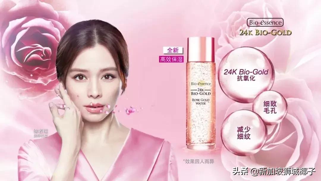 新加坡的好的品牌有哪些,新加坡小众品牌有哪些