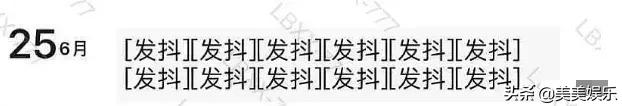朋友圈暗戳戳表达爱意,暗戳戳的情侣朋友圈