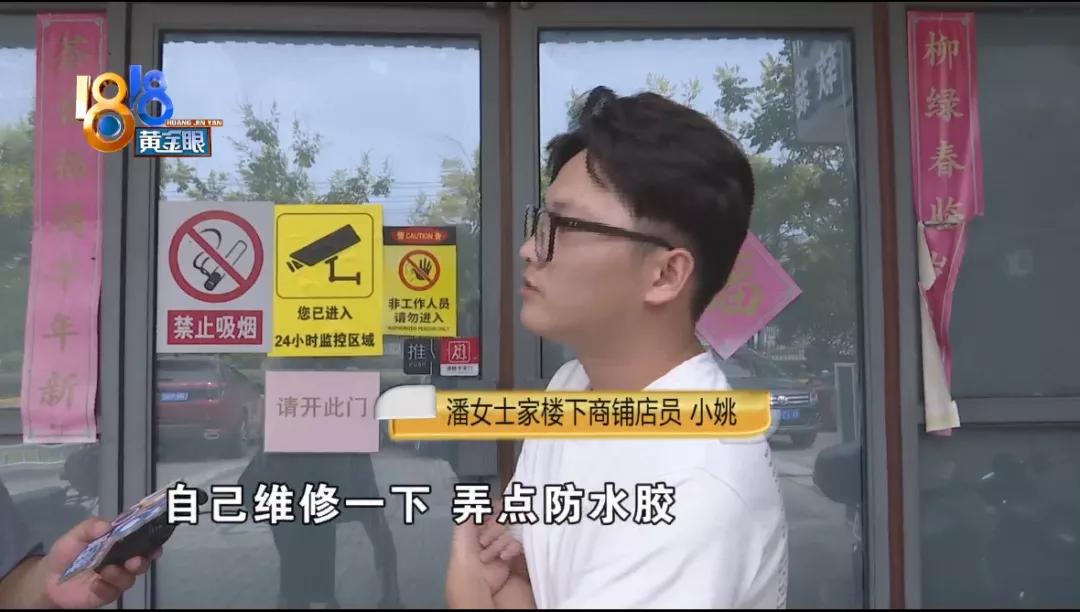 露台弄个小花园,露台上种花会把楼顶压塌吗