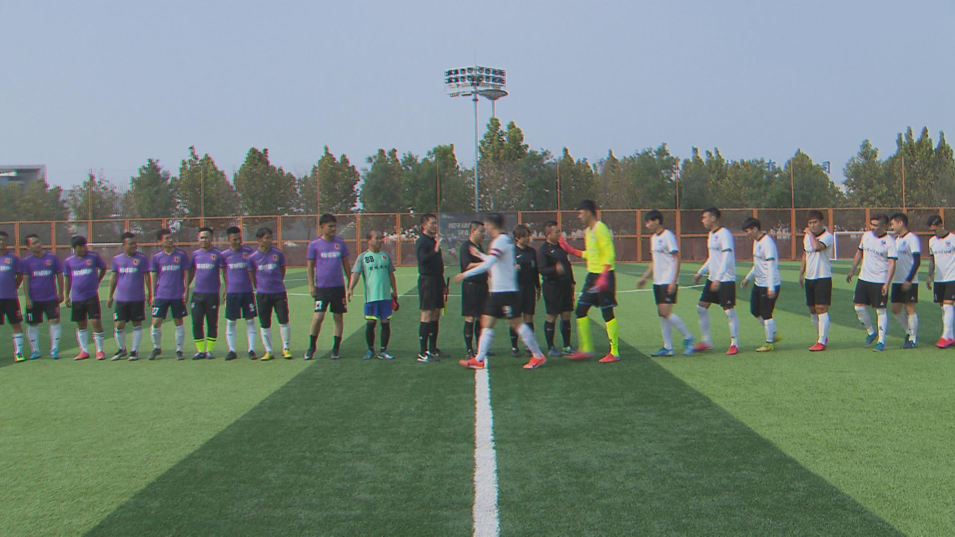 2019天津市足球乙级联赛落幕,天津市足协超级联赛