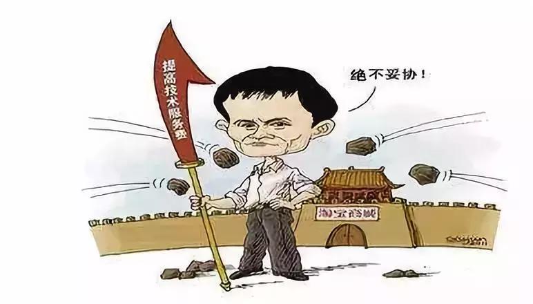 315有权利封店铺吗,315打假的店铺还能再开吗