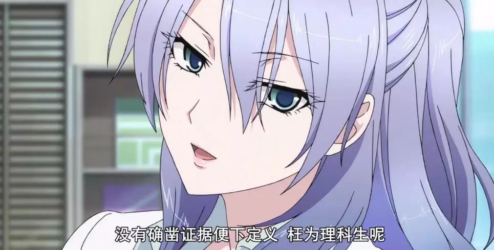 理科生恋爱公式大全,理科生总结恋爱公式