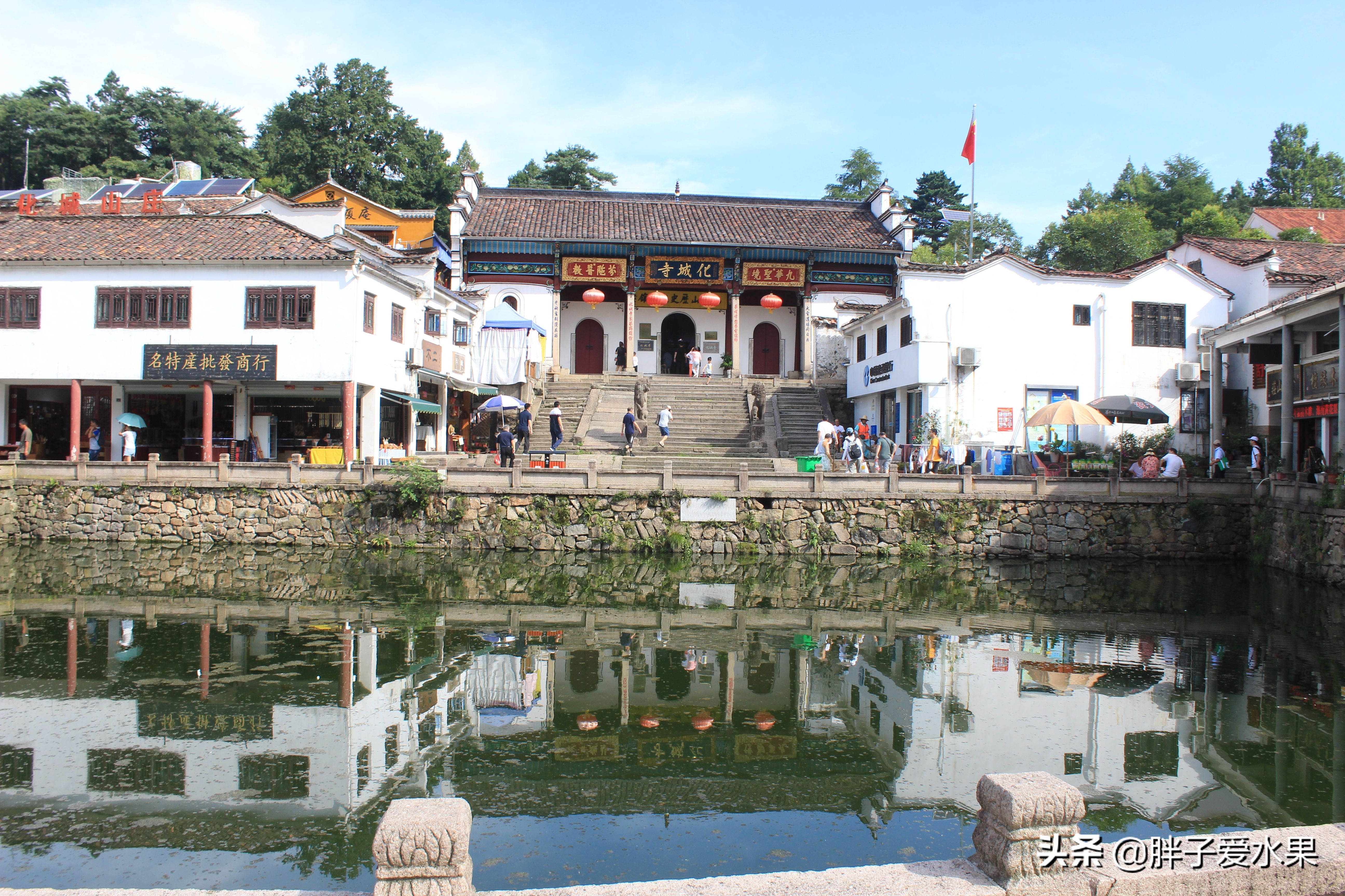 九华山两日徒步旅游攻略,九华山游览及徒步攻略指南纯干货