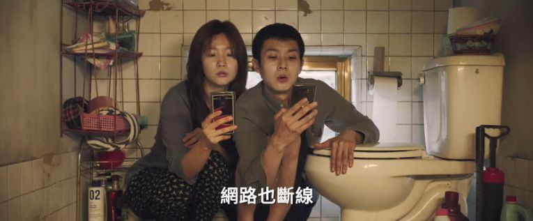 戛纳国际电影节范冰冰毯星,2018戛纳电影节毯星