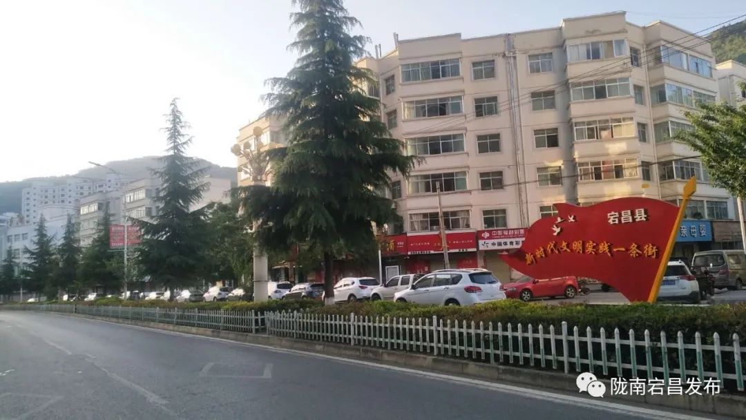 文明乡风一条街,文明一条街标志