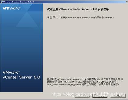 vmwareesxi云桌面,vmwareview安装云桌面