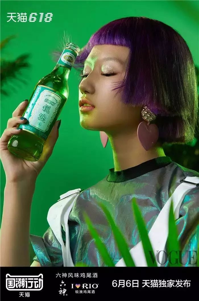 天猫焕新活动,天猫和纽约时装周的关系