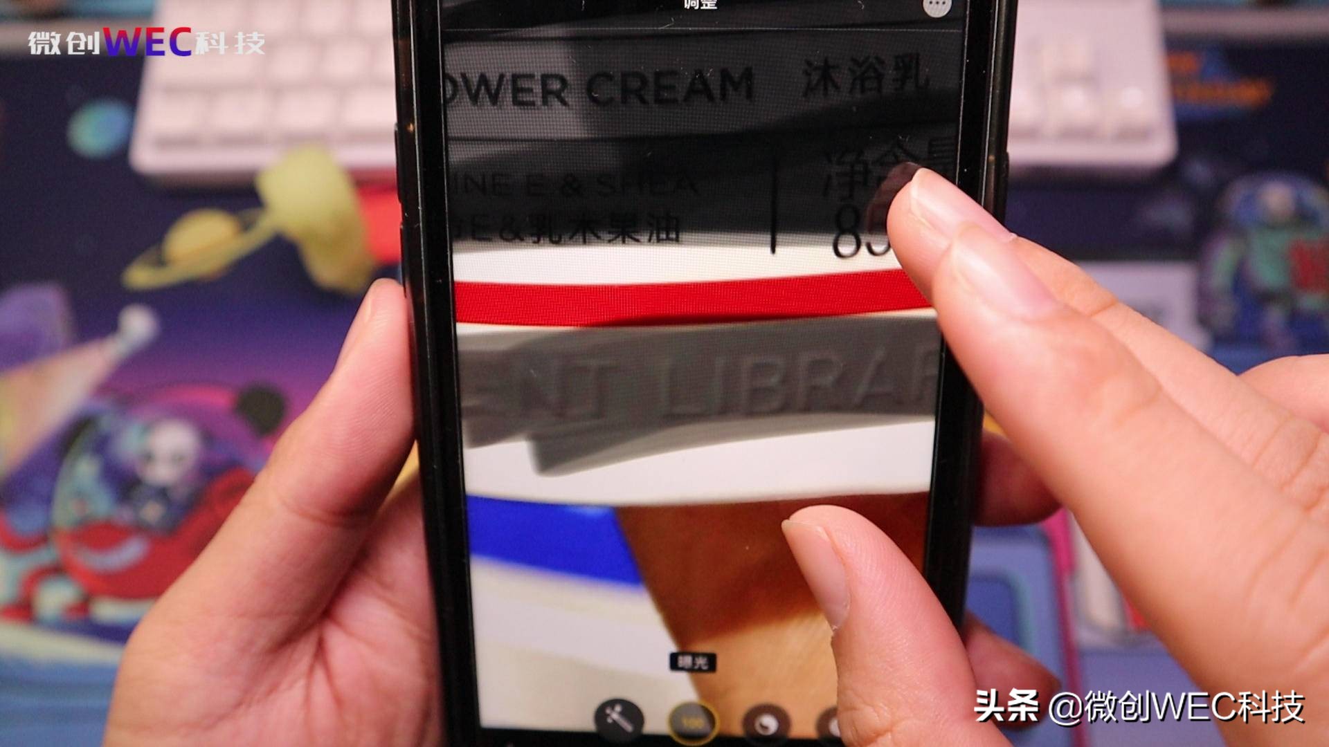 iphone截图马赛克怎么去掉,怎么把iphone马赛克去掉
