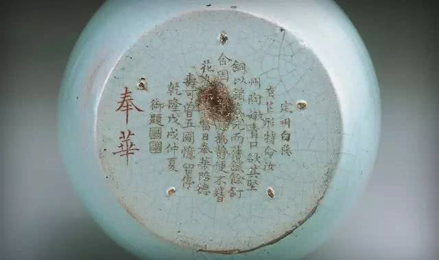 汝窑的最全鉴定方法,福建汝窑河南汝窑景德镇汝窑区别