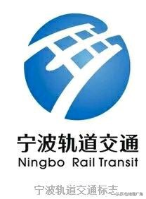 石家庄地铁4号线标志色,上海地铁18号线标志色