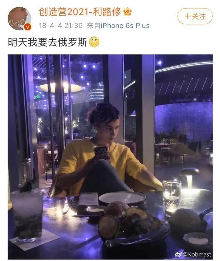 求求了，就让他退圈吧