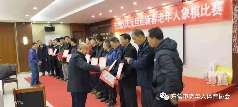 街道举行中老年人象棋比赛,2020山东象棋万人赛总决赛