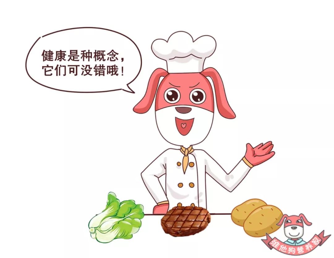 烧烤方便面的解药是什么,方便面烧烤