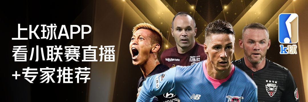 昔日鸡肋锦标如今却引列强哄抢伦敦三雄将目标瞄准曼城