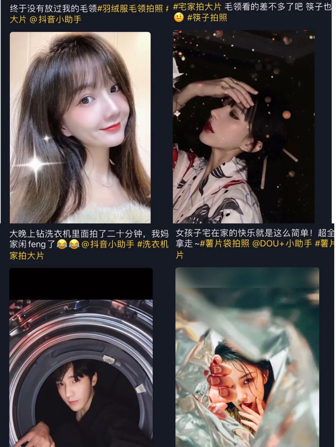 千万别低估了网友，他们逼急了啥都会