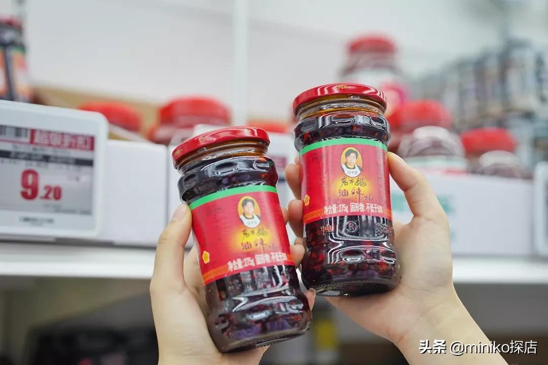 奥特乐大牌折扣店卖的什么,奥特乐大牌折扣店为什么这么便宜