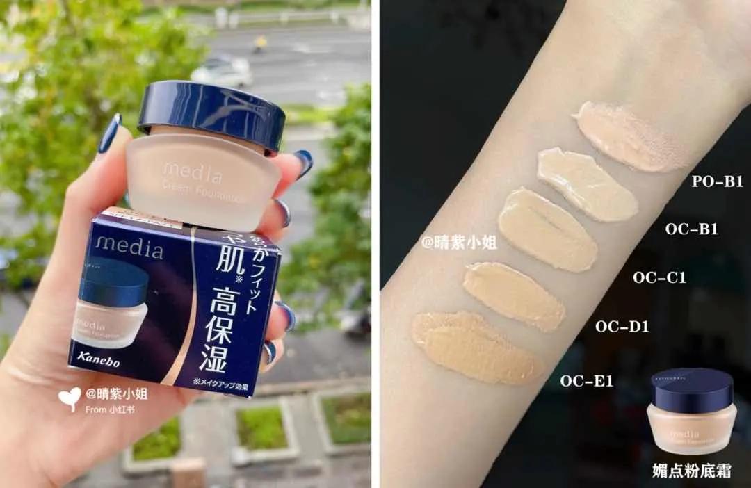 夏天露肉的季节,露肉的正确美白方法