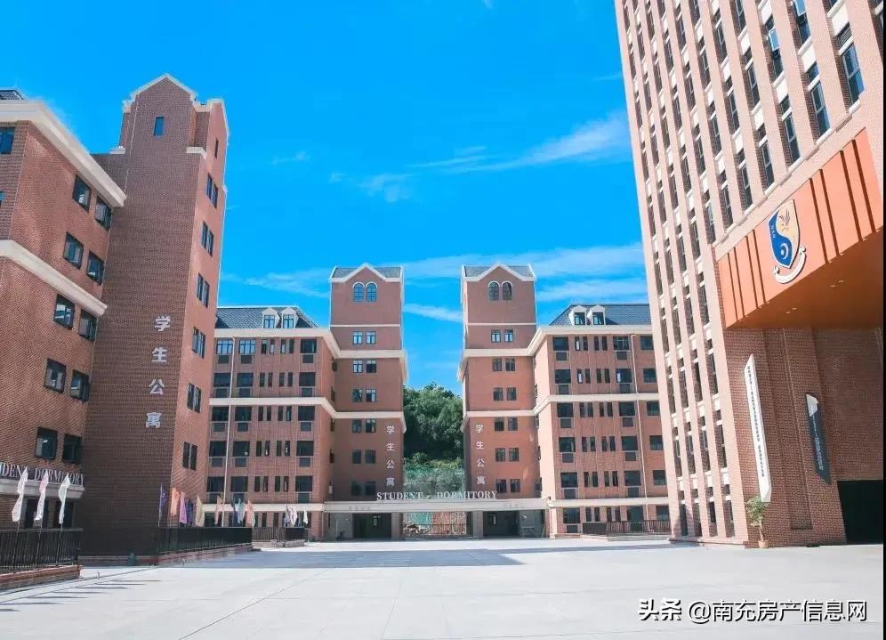 国际学校筹建,新建国际学校最新消息