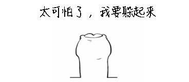 割包皮有第二根半价吗,割包皮有几率失误吗
