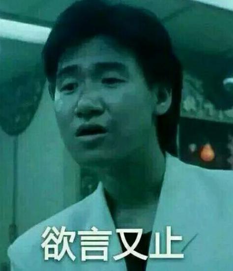 315曝光的app有什么用,315点名批评的app都有哪些